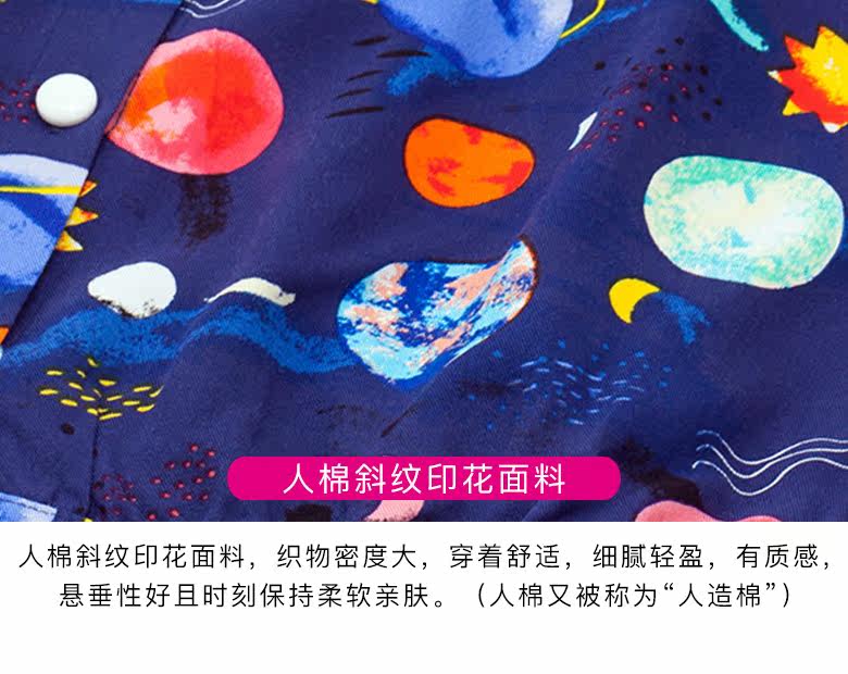 Pyjama pour femme en Viscose à manches - Ref 2992843 Image 9