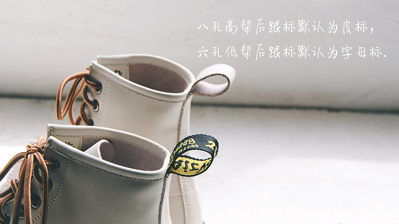 Bottes mi-saison femme en TPR  - Ref 3251244 Image 39