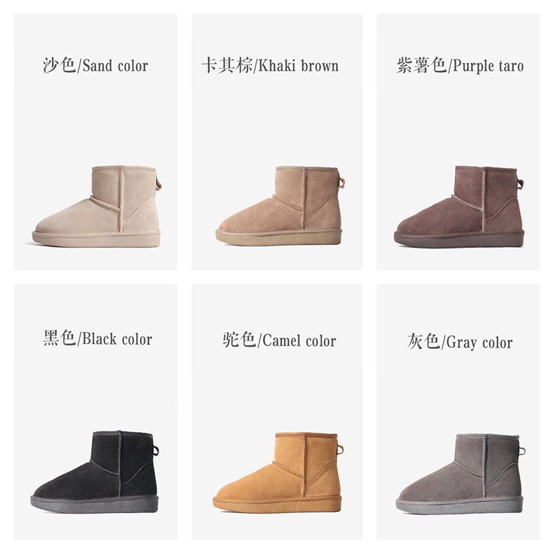 Bottes mi-saison femme en Caoutchouc - Ref 3251456 Image 22