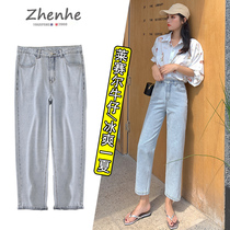 Summer thin Tiansi jeans Women 2020 new high waist slim loose loose wide leg nine pipe straight pants