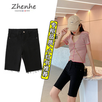 Denim riding pants womens wear five-point pants 2020 new summer high waist tight shorts Net red super fire Middle pants