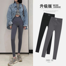 Shark pants women spring autumn and winter cross waist tight belly lift hip yoga pants goddess plus velvet bottoming Barbie pants