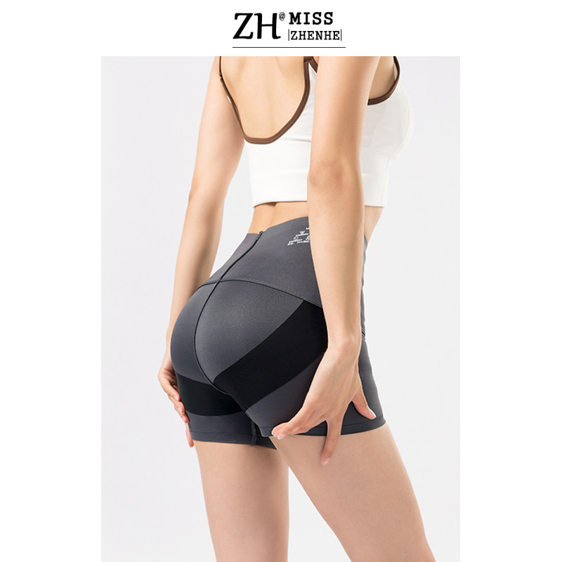 Summer thin high waist shark skin shorts without trace pants