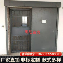  Detention center detention center prison prison room door strong fit closed strong detention center door prison house manual casement steel
