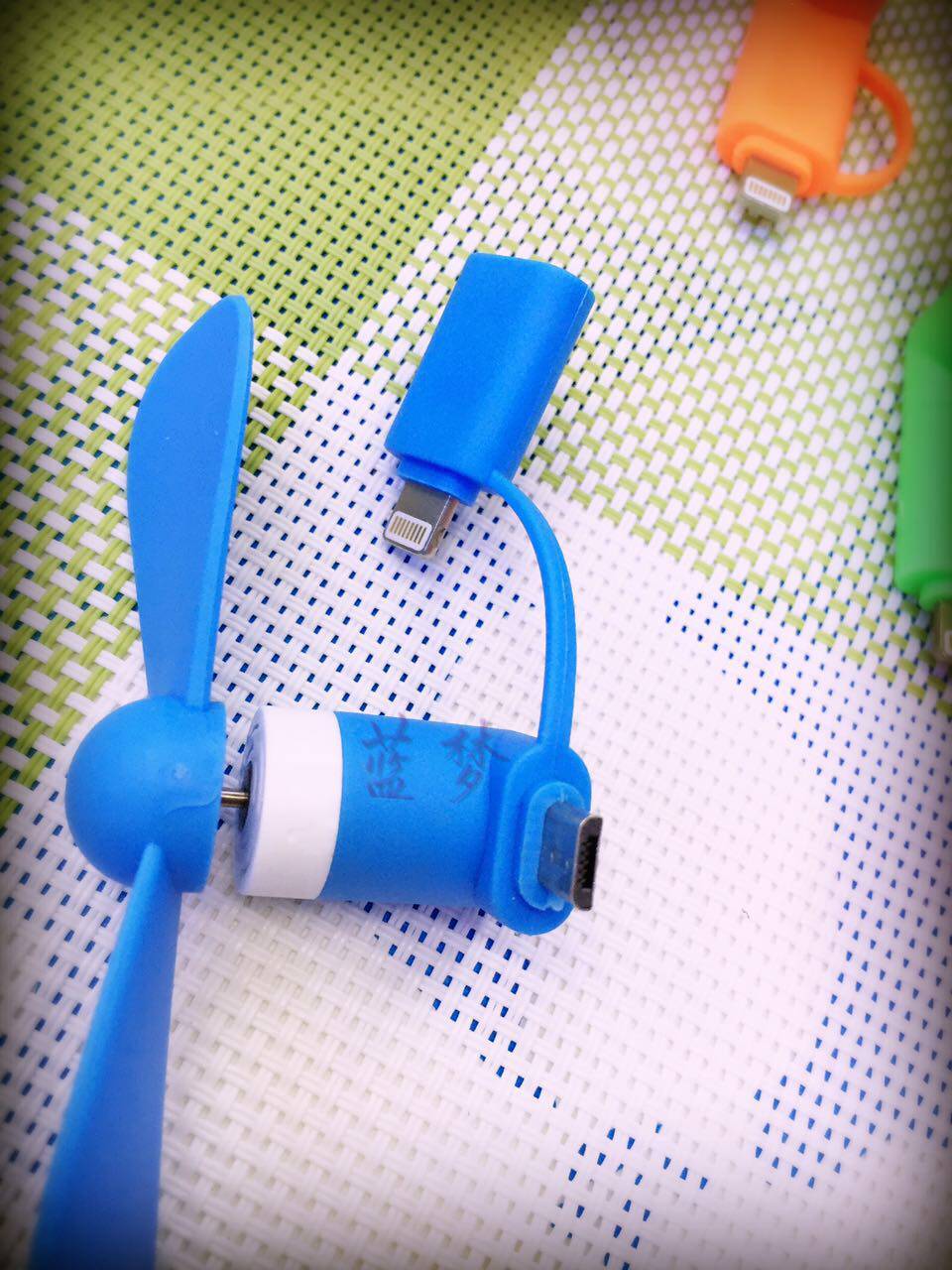 Ventilateur USB - Ref 399985 Image 16