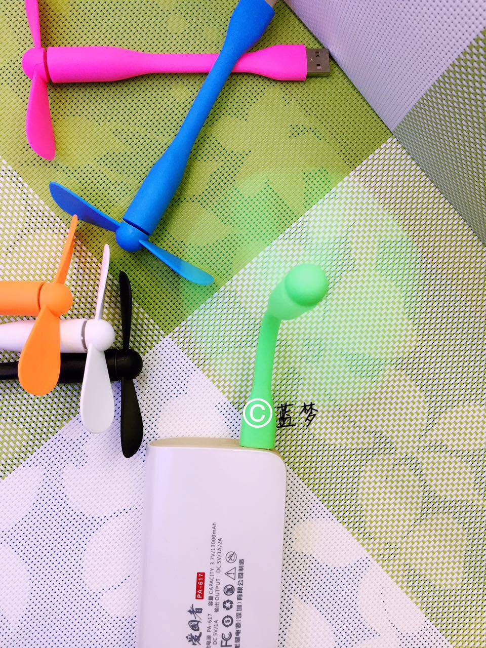 Ventilateur USB - Ref 402558 Image 16