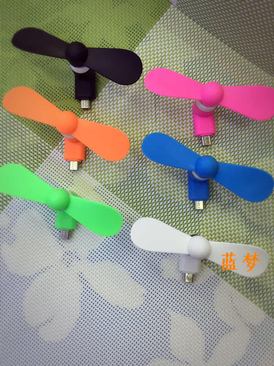 Ventilateur USB - Ref 402583 Image 8