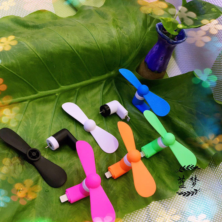 Ventilateur USB - Ref 402558 Image 6