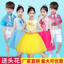 Childrens Day dress 61 Childrens performance suit Puff yarn dress sequin choir performance suit Kindergarten dance suit Princess