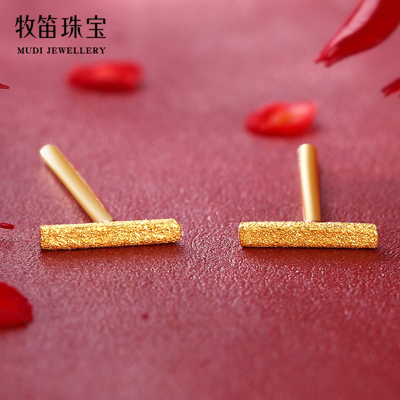 女性用999純金イヤリング、新しいシンプルなストレートバー、つや消しミニコンパクト純金イヤリング、耳のピアスに多用途
