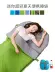 Túi ngủ du lịch đơn xách tay siêu nhẹ mùa xuân cắm trại nhẹ nhàng du lịch giải trí thuận tiện về nhà mùa hè hè - Túi ngủ