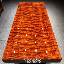 Size: 163 * 92 * 9 Bflower solid wood large plate tea table Tea table Water corrugated Brazilian Pear Wood Calligraphy Table