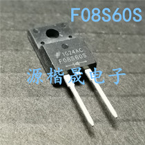 New FFPF08S60S F08S60S Quick Recovery Diode 600V8A Direct Insertion TO-220F in Stock