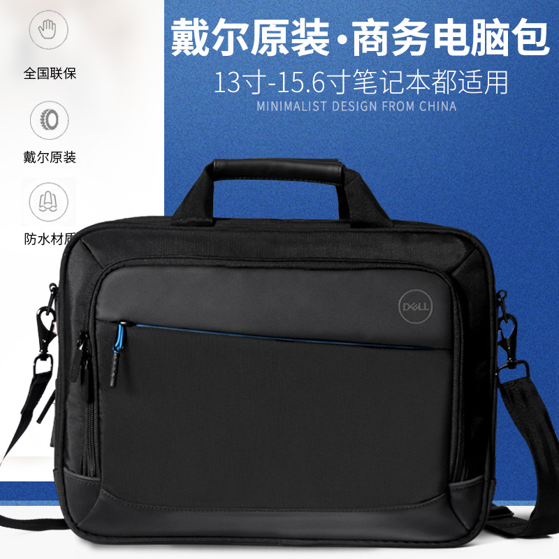 Original Dyer DELL computer bag Single shoulder 14 inch 15 6 inch Handmade briefcase Business Twill for men and women