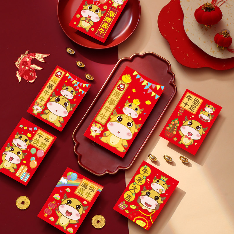 2022 Tiger Year Personality Creative Cartoon Red Envelopes Red Envelopes New Year Cute Bronzed golden trumpet Baby pressed for Spring Festival Lie is a seal