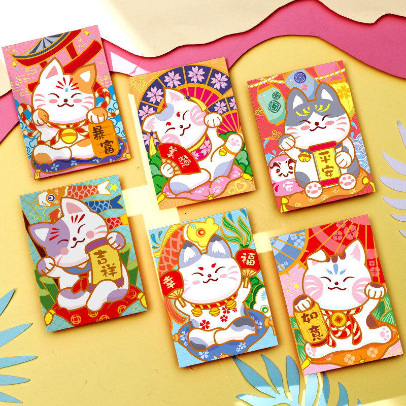 2023 Huhu Shengwei Children's New Year's Eve Red Packet Bag Spring Festival Creative Cartoon Foil Stamping Lise Seal Large New Year's Red Packet