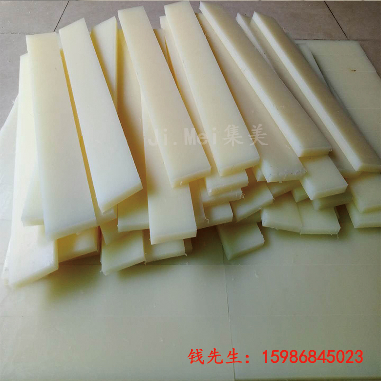 Imported Enhanced High Temperature Resistant Nylon Plate Pa46/Pa12/Pa6C/Mc901/Pa11 Anti-Static Nylon Plate