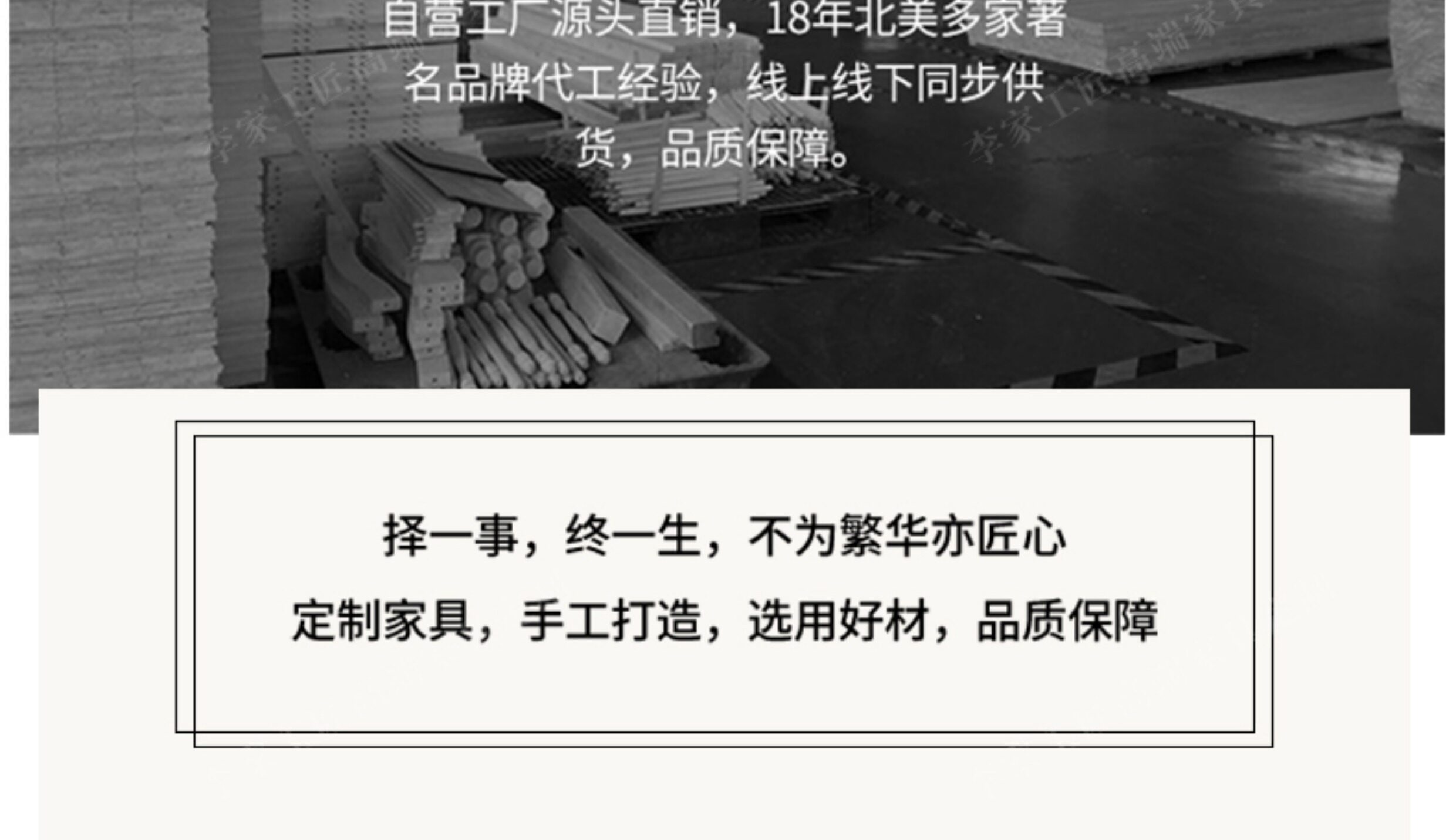 Ткань из натурального дерева, диван, дубовая вилла для гостиной, в американском стиле, французский стиль   