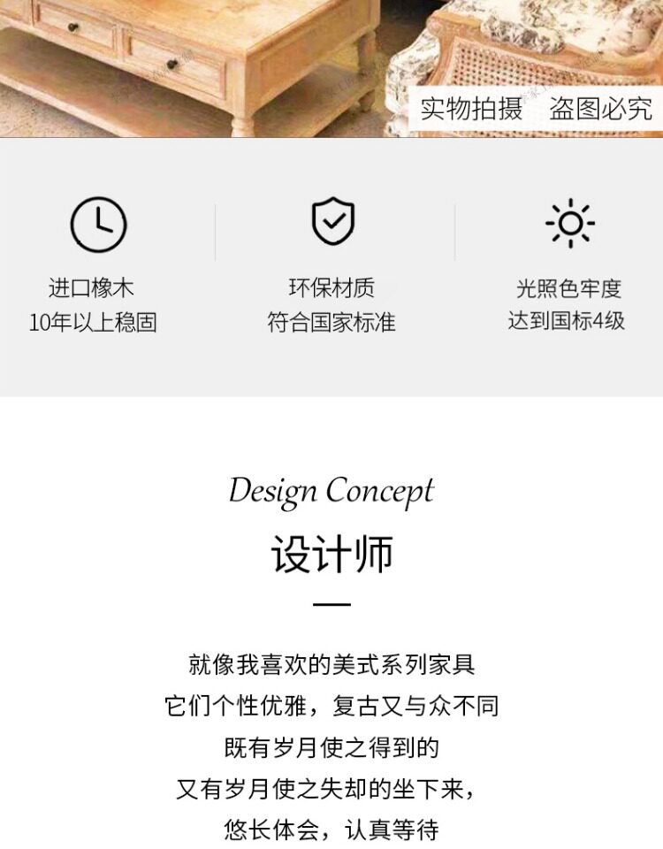 товар из китая 美式实木布艺沙发三人组合小户型客厅法式复古编藤沙发床抽拉两用 Li Jia craftsman