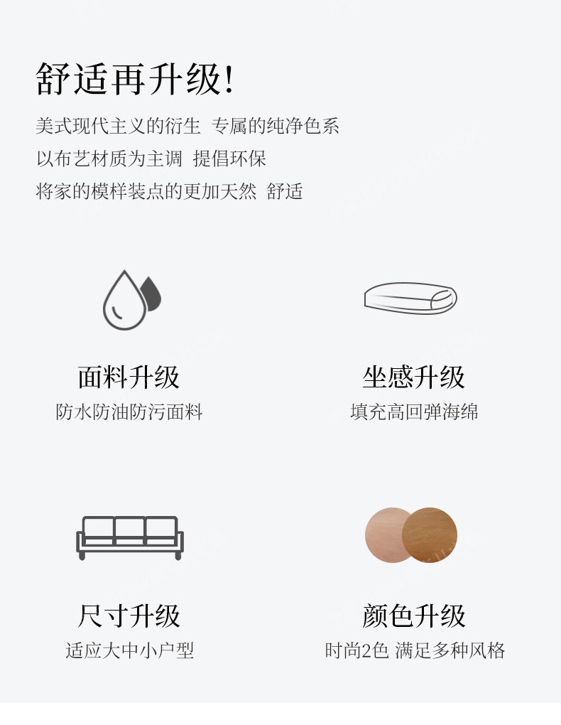 Ткань из натурального дерева, диван, дубовая вилла для гостиной, в американском стиле, французский стиль   