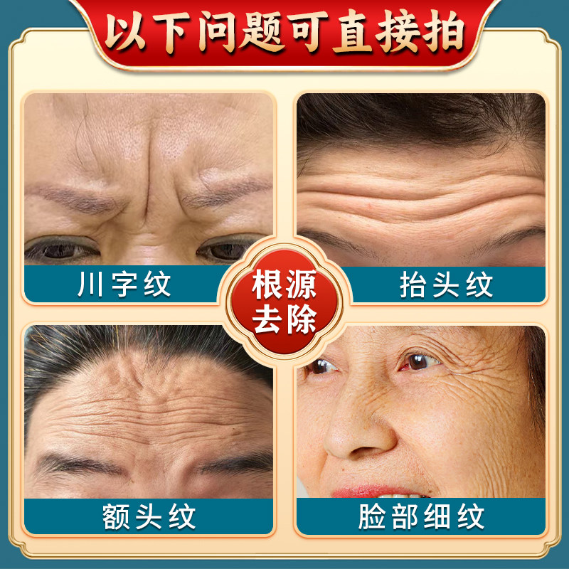 旺店通分销版，电商新星，你get了吗？!
