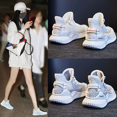 Летняя дышащая спортивная обувь, модная повседневная обувь для спортзала, 2020, мягкая подошва