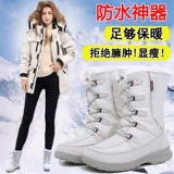 Зимние флисовые удерживающие тепло нескользящие альпинистские сапоги, средней длины, большой размер