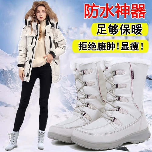 Зимние флисовые удерживающие тепло сапоги, нескользящие альпинистские туфли, средней длины, большой размер