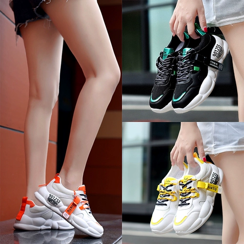 Спортивная дышащая спортивная обувь, мягкая подошва