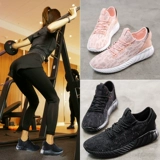 Tide, дышащая трендовая спортивная обувь для спортзала, 2020, популярно в интернете