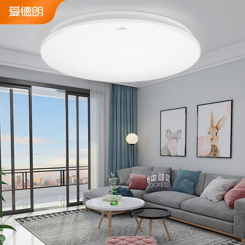 Love Dran LED Suction Dome Light Modern Minima Balcony Bedroom Light Make-up Room Kitchen Hallway Aisle Suction Top Lamp