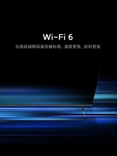 Xiaomi TV S75 дюйм 144 Гц Ультра -высокий к Brush Metal Metal NFC Дистанционное управление удаленным голосом Полноэкранный планшет