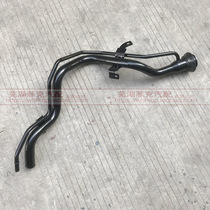 Oil original factory E5 iron pipe A5 Gaqirui G3 box plus cloud box iron pipe fuel 3 oil gasoline flag iron pipe