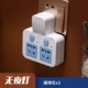 L2 Plug -In Blue обычный