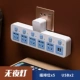 L6 Plug -In Blue Ribbon 2USB