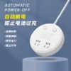 Товары от 巴苏姆旗舰店