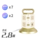 882 с USB 2,8 метра