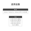 APPLE Original iPad Pro 2020 Charger iPad 2021 Model 11/ 12.9inch MacBook Pro Laptop Mac Dual-Head Type-C Data Cable Air4 Tablet Computer 2m