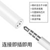 APPLE Original Headphone Adapter Typec Conversion Head Ipadpro11/12.9 Tablet Air4/5Mini6 Usb-C to 3.5mm Headphone Jack Converter U Shield Adapter Cable