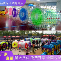 Water inflatable roller ball Transparent grass snow Yo-yo ball thickened adult childrens park toy touch ball