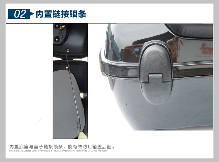 Áp dụng xe máy thân cây điện xe đuôi hộp pin xe hộp lưu trữ hộp công cụ Yamaha Ling Eagle lớn thùng đồ xe máy