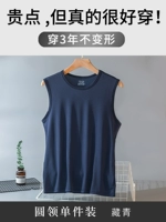 Круглая шея тибетская