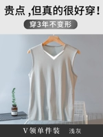 V -neck светло -серый