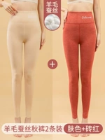 (Цвет кожи+кирпичный красный) шелк кашемир