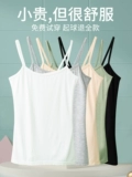 Летняя тонкая белая хлопковая майка топ, популярно в интернете, красивая спина