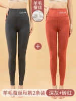 (Deep Grey+кирпичный красный) шелк кашемировки