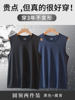 2 круглые шеи (черный+тибетский зеленый)