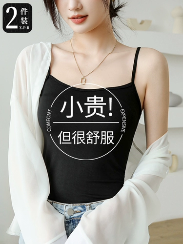 Летняя тонкая белая хлопковая майка топ, популярно в интернете, красивая спина