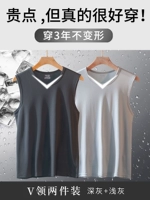 2 v -neck (Deep Grey+светло -серый)