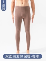 Двусторонний, кофейный